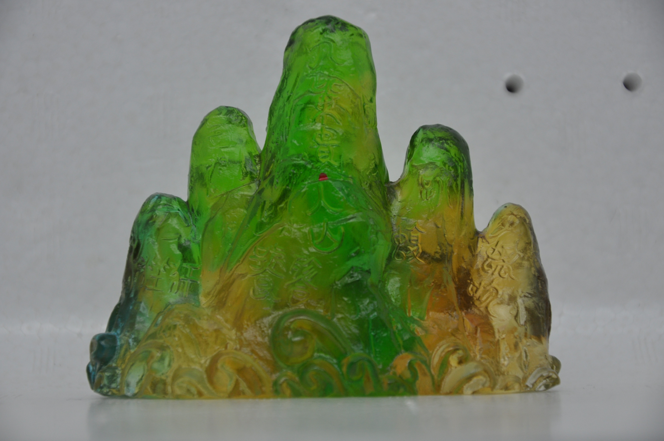 Five Fingers Hill 五指山